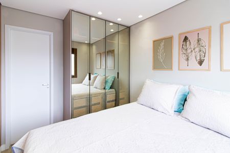 Apartamento para alugar com 24m², 1 quarto e sem vaga Apartamento para alugar com 24m², 1 quarto e sem vagaSuíte