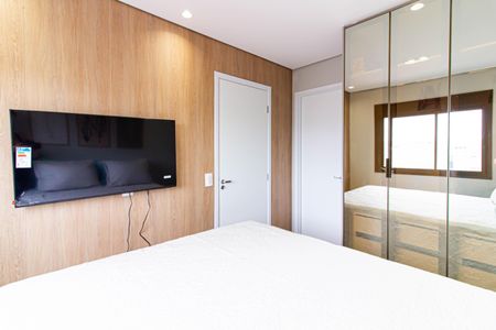 Apartamento para alugar com 24m², 1 quarto e sem vaga Apartamento para alugar com 24m², 1 quarto e sem vagaSuíte