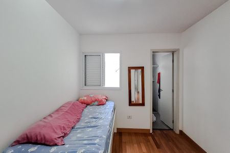 Casa para alugar com 200m², 3 quartos e 5 vagasQuarto 2 - Suíte