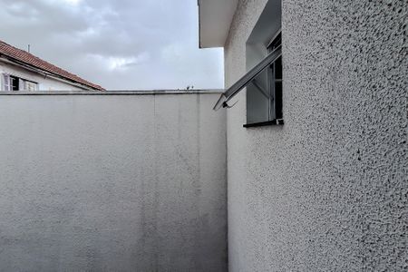 Casa para alugar com 200m², 3 quartos e 5 vagasVista da Suíte 2