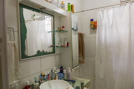 Apartamento à venda com 80m², 2 quartos e 1 vagaBanheiro Social