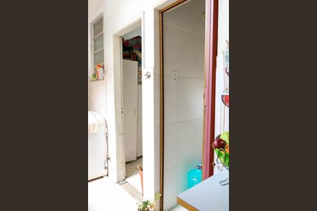 Apartamento à venda com 80m², 2 quartos e 1 vagaÁrea de Serviço