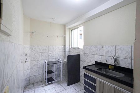 Apartamento para alugar com 45m², 2 quartos e 1 vaga Apartamento para alugar com 45m², 2 quartos e 1 vagaCozinha e Área de Serviço