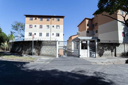 Apartamento para alugar com 45m², 2 quartos e 1 vaga Apartamento para alugar com 45m², 2 quartos e 1 vagaFachada do condomínio