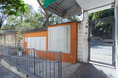 Apartamento para alugar com 45m², 2 quartos e 1 vaga Apartamento para alugar com 45m², 2 quartos e 1 vagaEntrada