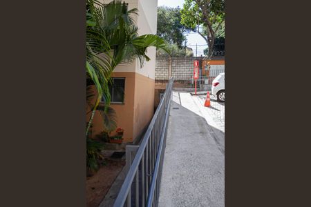 Apartamento para alugar com 45m², 2 quartos e 1 vaga Apartamento para alugar com 45m², 2 quartos e 1 vagaEntrada