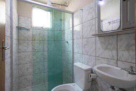 Apartamento para alugar com 45m², 2 quartos e 1 vaga Apartamento para alugar com 45m², 2 quartos e 1 vagaBanheiro social