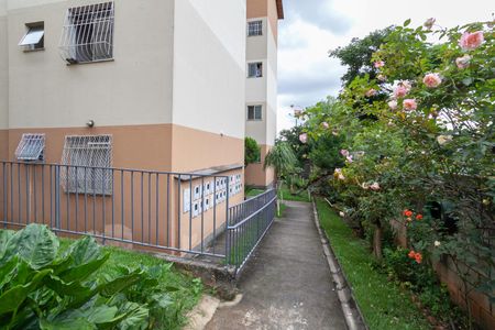 Apartamento para alugar com 45m², 2 quartos e 1 vaga Apartamento para alugar com 45m², 2 quartos e 1 vagaEntrada