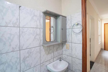 Apartamento para alugar com 45m², 2 quartos e 1 vaga Apartamento para alugar com 45m², 2 quartos e 1 vagaBanheiro social