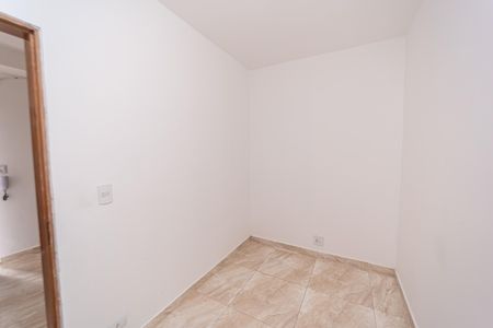 Apartamento para alugar com 50m², 2 quartos e sem vagaQuarto 1