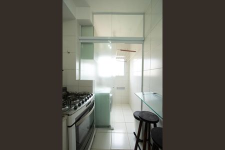 Apartamento para alugar com 63m², 2 quartos e 1 vagaÁrea de Serviço