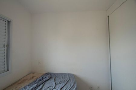Apartamento para alugar com 63m², 2 quartos e 1 vagaQuarto 2