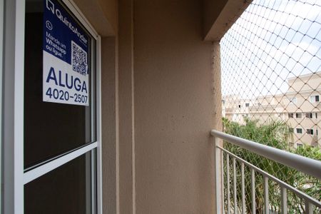 Varanda  de apartamento para alugar com 2 quartos, 63m² em Jardim Sao Carlos, Sorocaba