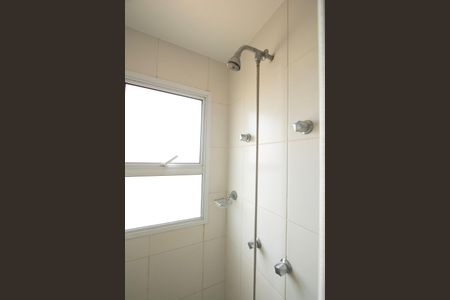 Apartamento para alugar com 63m², 2 quartos e 1 vagaBanheiro 