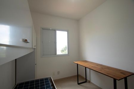 Apartamento para alugar com 63m², 2 quartos e 1 vagaQuarto 1