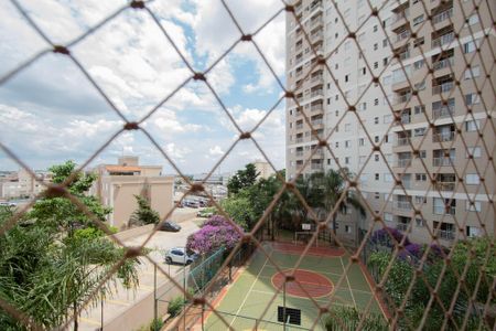 Apartamento para alugar com 63m², 2 quartos e 1 vagaVaranda 