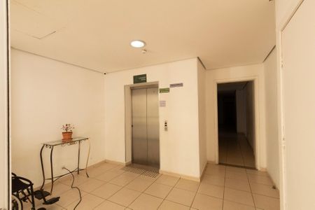 Apartamento para alugar com 63m², 2 quartos e 1 vagaÁrea comum