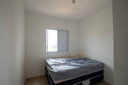 Apartamento para alugar com 63m², 2 quartos e 1 vagaQuarto 2