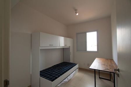 Apartamento para alugar com 63m², 2 quartos e 1 vagaQuarto 1