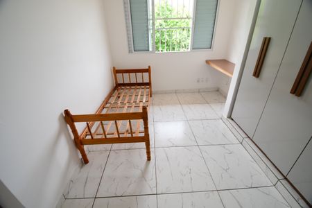 Casa para alugar com 279m², 7 quartos e 6 vagasQuarto 2 - Suíte