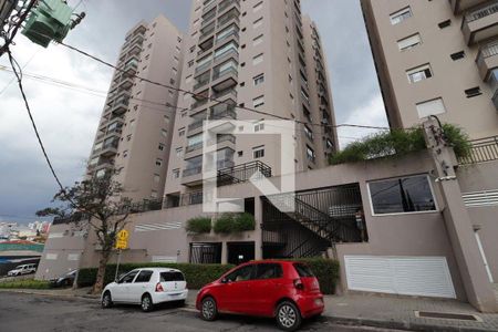 Apartamento à venda com 97m², 3 quartos e 2 vagas Apartamento à venda com 97m², 3 quartos e 2 vagasFachada