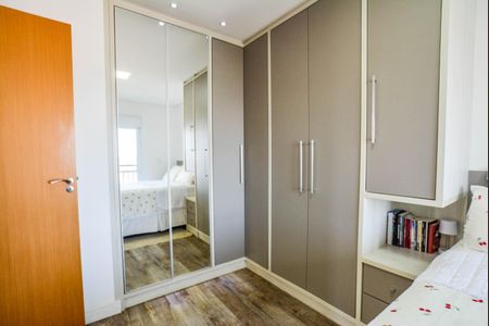Apartamento à venda com 97m², 3 quartos e 2 vagas Apartamento à venda com 97m², 3 quartos e 2 vagasSuíte
