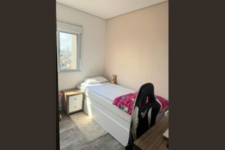 Apartamento à venda com 97m², 3 quartos e 2 vagasQuarto