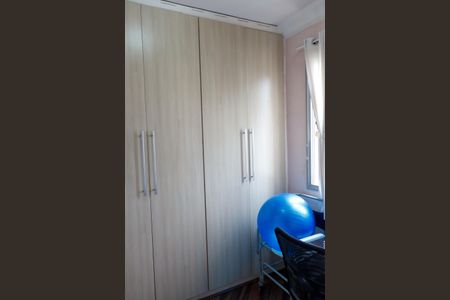 Quarto 1 de apartamento à venda com 3 quartos, 74m² em Vila Lageado, Osasco