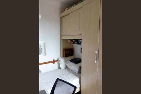 Apartamento à venda com 74m², 3 quartos e 1 vagaQuarto 3 - Suíte