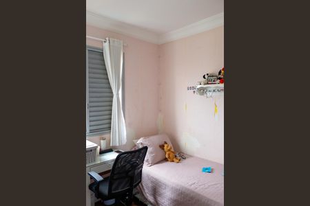 Apartamento à venda com 74m², 3 quartos e 1 vagaQuarto 1