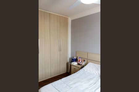 Apartamento à venda com 74m², 3 quartos e 1 vagaQuarto 2 - Suíte