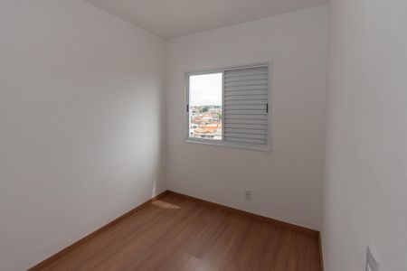 Apartamento para alugar com 53m², 2 quartos e 1 vagaQuarto 