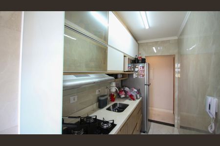 Apartamento à venda com 70m², 3 quartos e 1 vaga Apartamento à venda com 70m², 3 quartos e 1 vagaCozinha e Área de Serviço