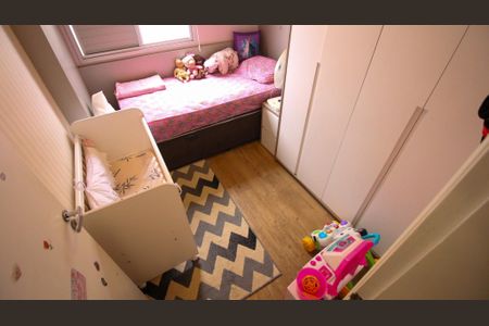 Apartamento à venda com 70m², 3 quartos e 1 vaga Apartamento à venda com 70m², 3 quartos e 1 vagaQuarto 1