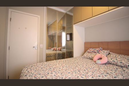 Apartamento à venda com 70m², 3 quartos e 1 vaga Apartamento à venda com 70m², 3 quartos e 1 vagaQuarto 2