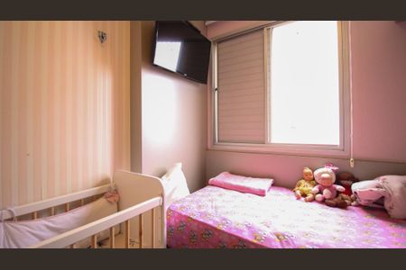 Apartamento à venda com 70m², 3 quartos e 1 vaga Apartamento à venda com 70m², 3 quartos e 1 vagaQuarto 1