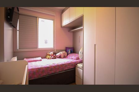 Apartamento à venda com 70m², 3 quartos e 1 vaga Apartamento à venda com 70m², 3 quartos e 1 vagaQuarto 1