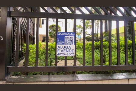 Apartamento à venda com 70m², 3 quartos e 1 vaga