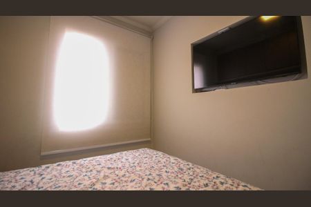 Apartamento à venda com 70m², 3 quartos e 1 vaga Apartamento à venda com 70m², 3 quartos e 1 vagaQuarto 2