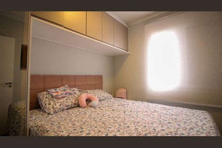 Apartamento à venda com 70m², 3 quartos e 1 vaga Apartamento à venda com 70m², 3 quartos e 1 vagaQuarto 2