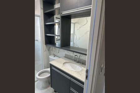 Apartamento para alugar com 1 quarto, 31m² em Vila Prudente, São Paulo