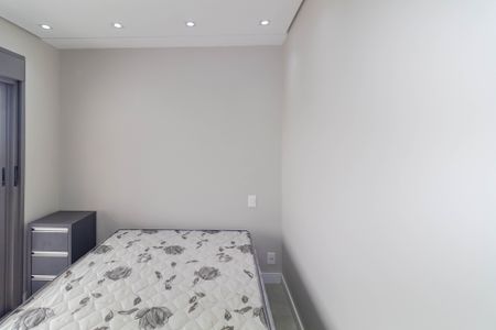 Apartamento para alugar com 31m², 1 quarto e sem vaga Apartamento para alugar com 31m², 1 quarto e sem vagaQuarto