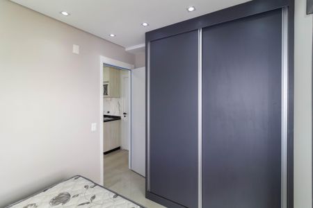 Apartamento para alugar com 31m², 1 quarto e sem vaga Apartamento para alugar com 31m², 1 quarto e sem vagaQuarto