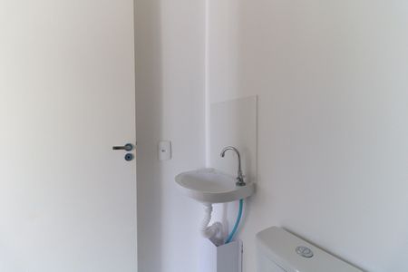 Apartamento à venda com 68m², 2 quartos e sem vaga Apartamento à venda com 68m², 2 quartos e sem vagaBanheiro