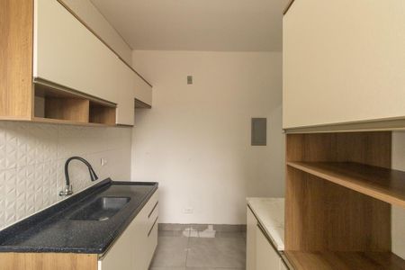 Apartamento para alugar com 42m², 2 quartos e 1 vagaCozinha e Área de Serviço