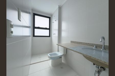 Apartamento à venda com 227m², 3 quartos e 4 vagas Apartamento à venda com 227m², 3 quartos e 4 vagasFoto 23