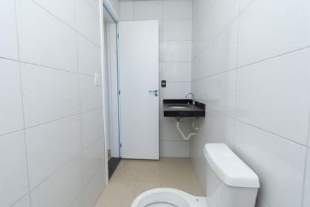 Apartamento à venda com 71m², 2 quartos e 1 vaga Apartamento à venda com 71m², 2 quartos e 1 vagaBanheiro da Suíte