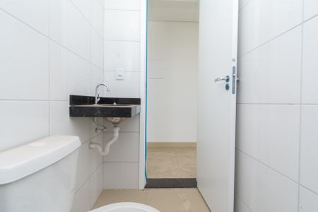 Apartamento à venda com 71m², 2 quartos e 1 vaga Apartamento à venda com 71m², 2 quartos e 1 vagaBanheiro Social