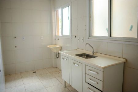 Apartamento para alugar com 2 quartos, 63m² em Residencial Guarema, Goiânia