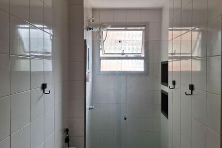 Apartamento à venda com 120m², 3 quartos e 2 vagasBanheiro da Suíte 1